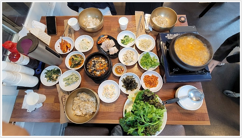 엄지보리밥 이미지