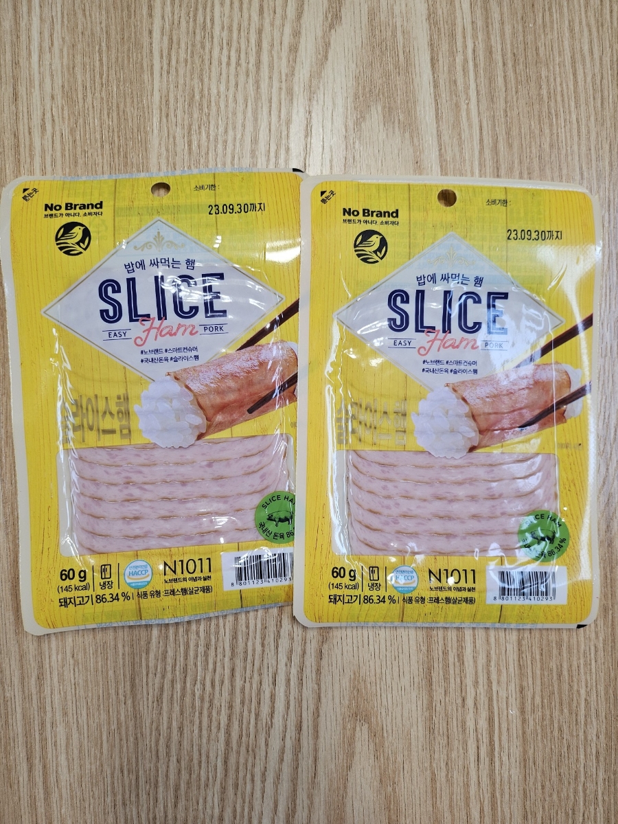 노브랜드 용인죽전점 이미지