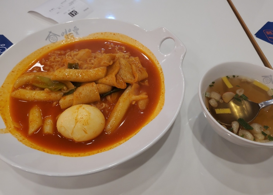 여우애김밥부산 이미지