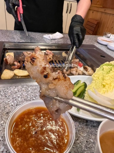 건어물아라 이미지