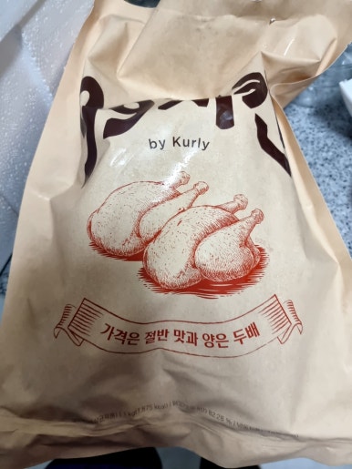 두마리구구치킨 이미지