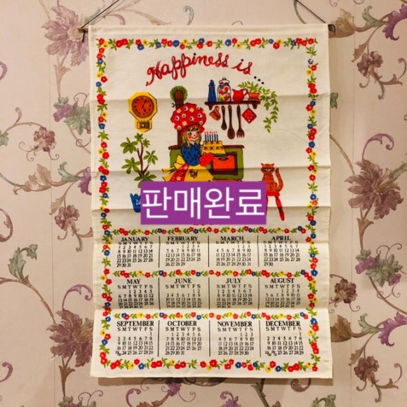 88소품샵 이미지