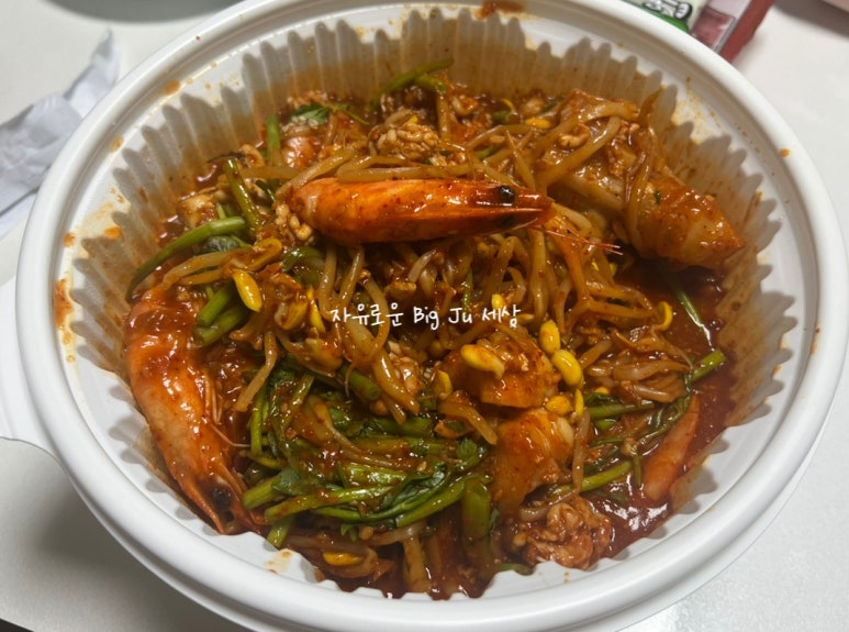 인생아구찜 수지점 사진 6