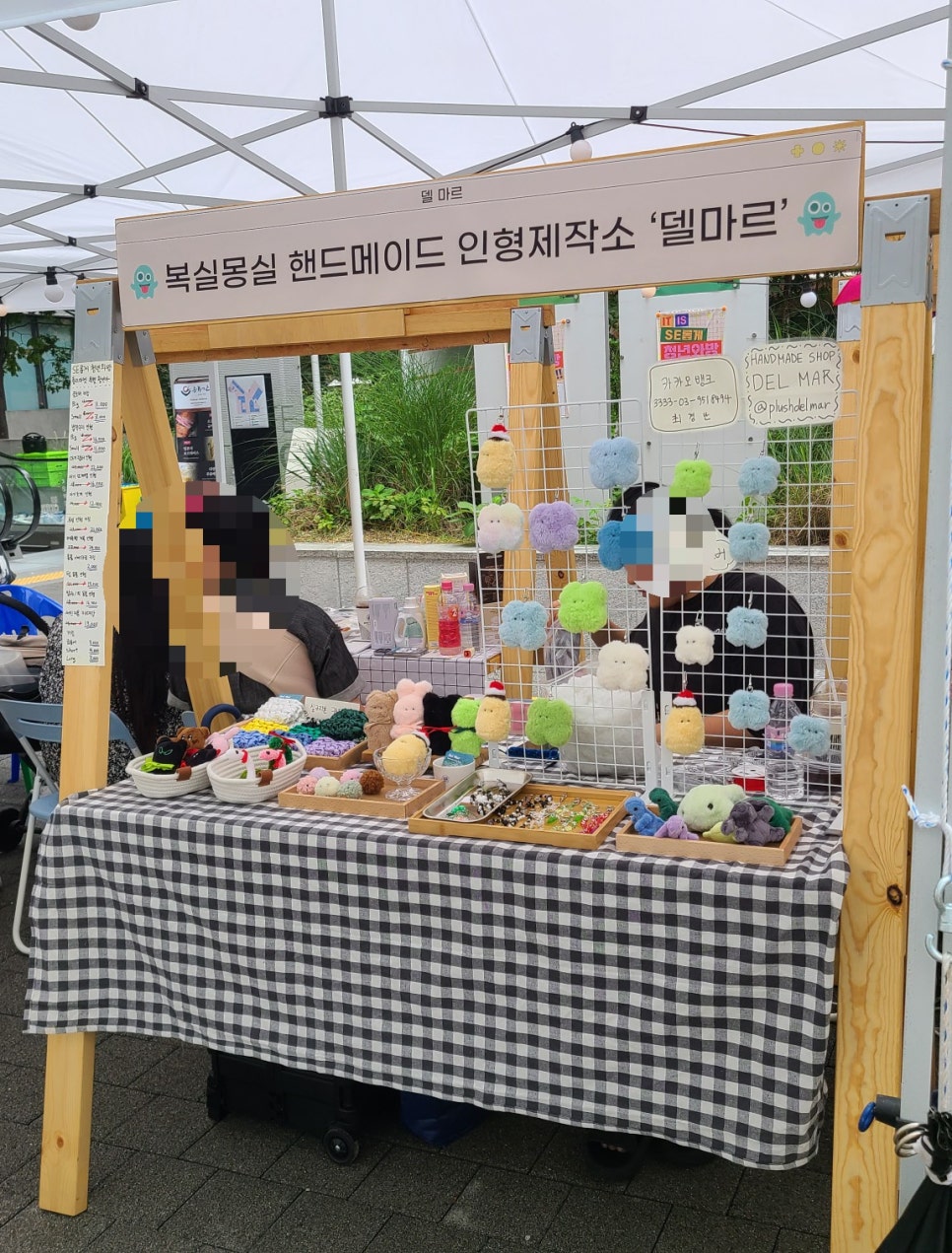 주식회사 지아이엘에스 이미지