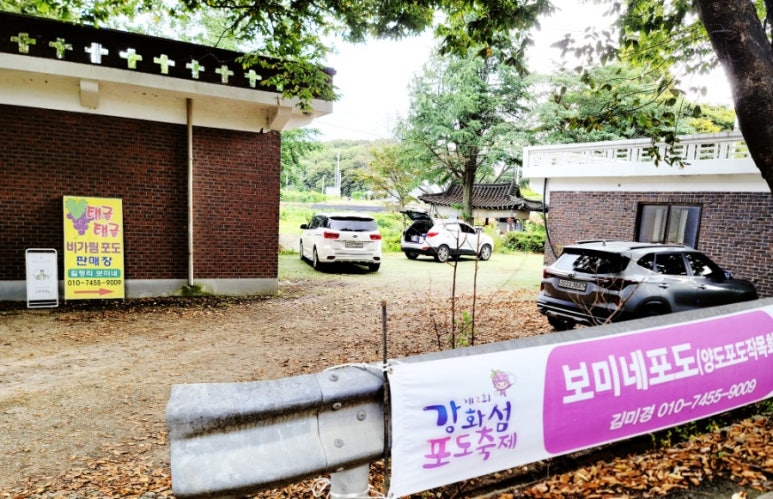 정문길110 이미지