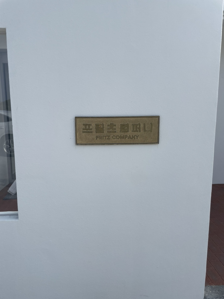성산커피 이미지