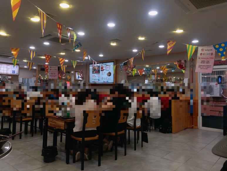 방배동할매쭈꾸미제주 이미지