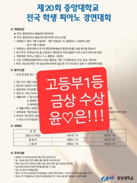 윤뮤직스튜디오 이미지