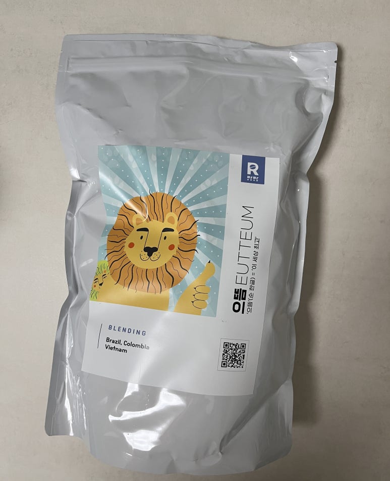 라라빈 이미지