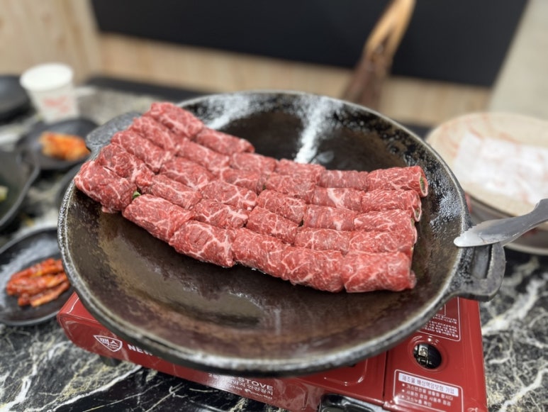 박순례손말이고기산정집 이미지