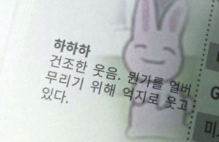 정희김밥 이미지