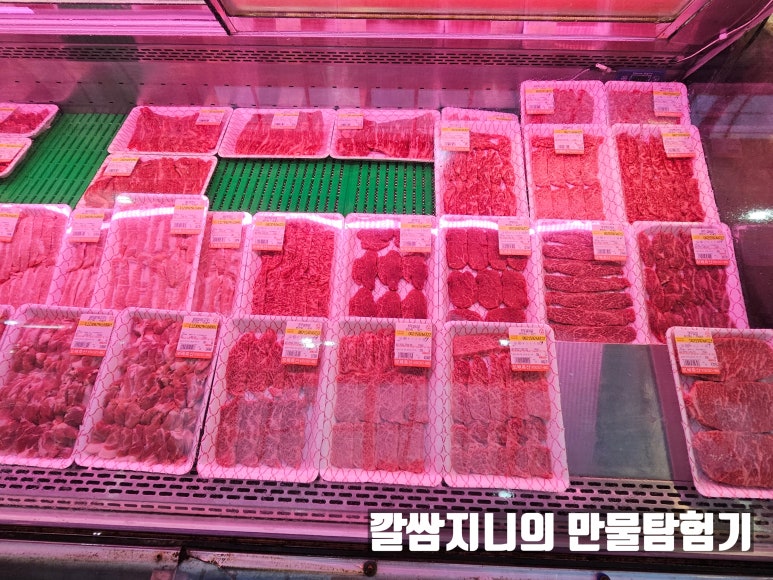 보배축산 이미지