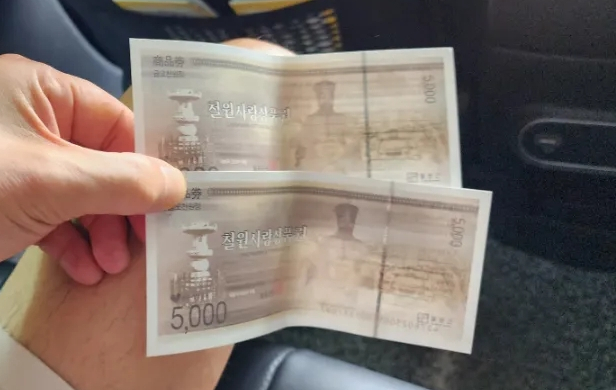 철원기사식당 이미지