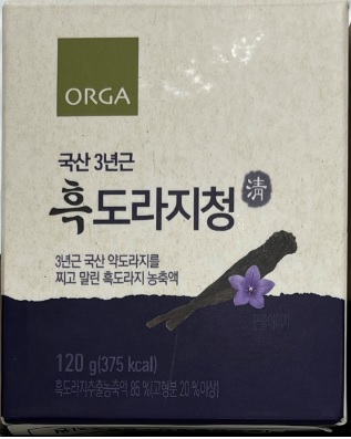 주식회사 나라상사 이미지
