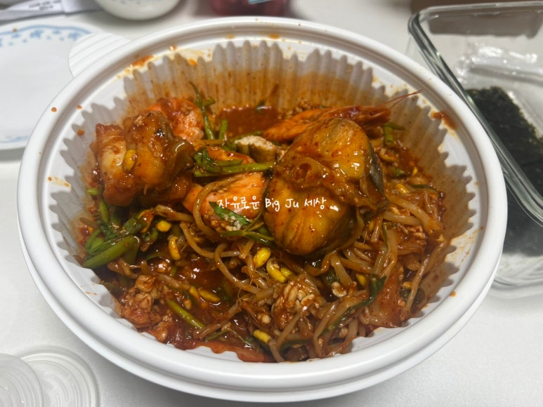 인생아구찜 수지점 사진 5