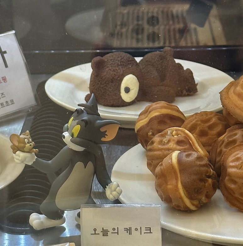 헬로우트레블러 이미지