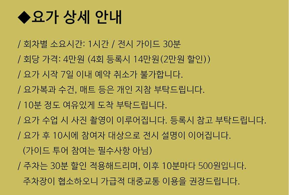 제이디스페이스 이미지