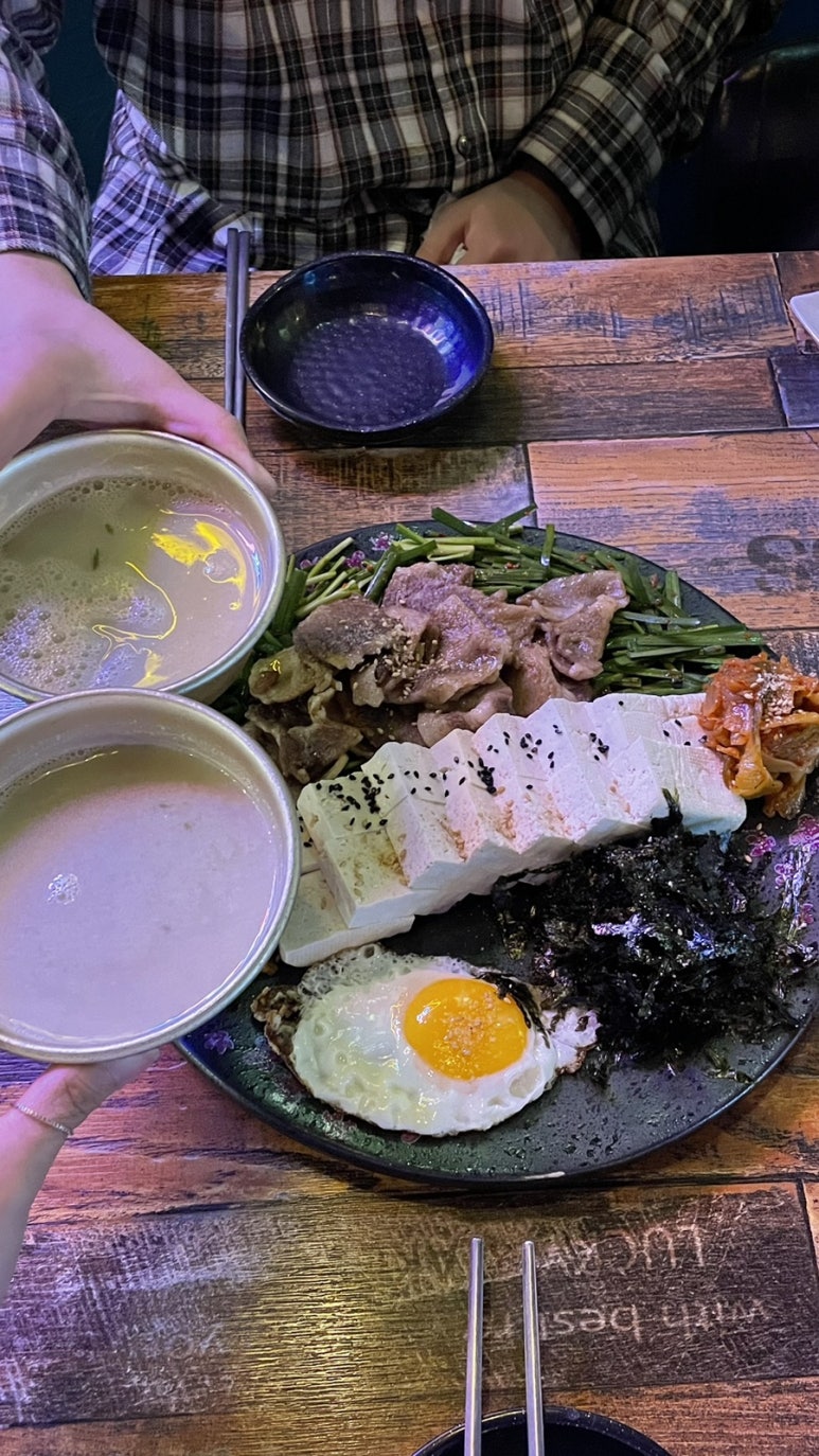 마산전집 이미지