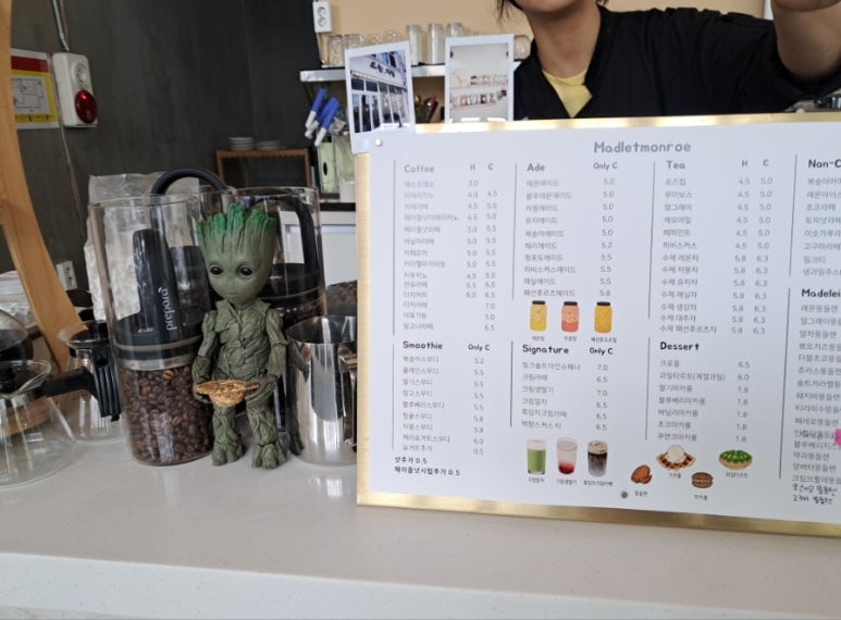 마들렛먼로 이미지