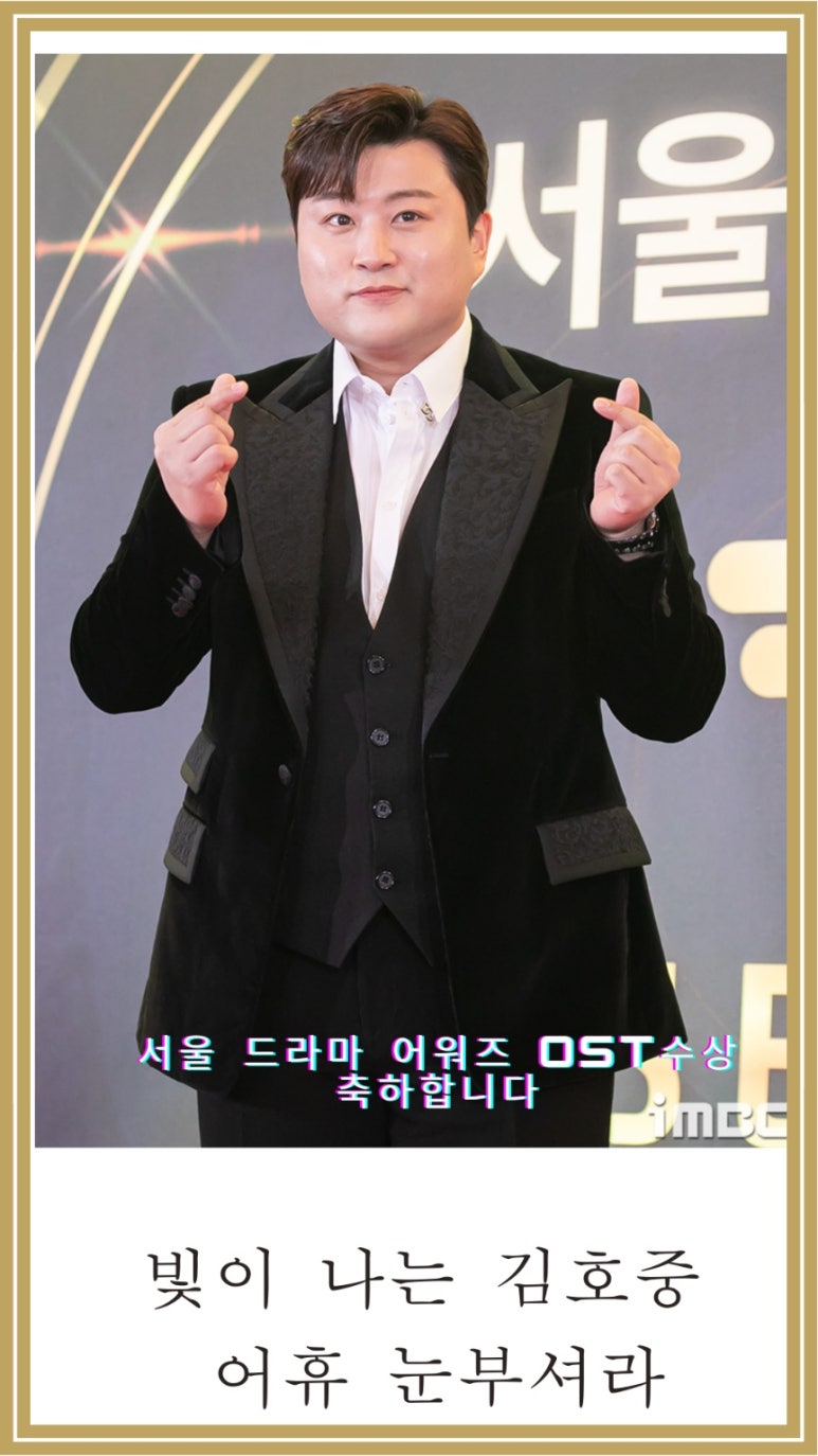 탑스타마트 이미지