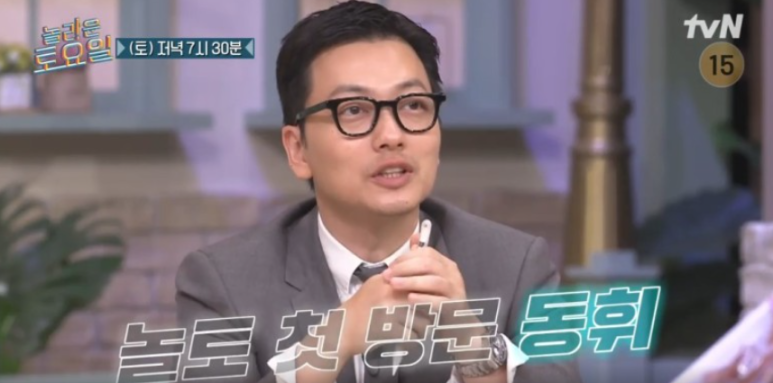 피자박사 이미지