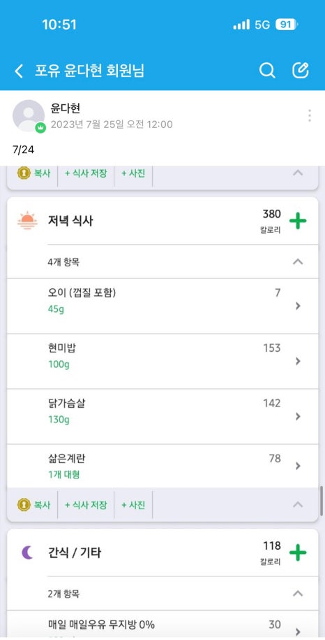 스튜디오포유 이미지