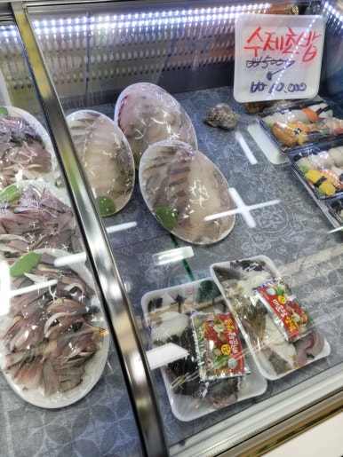 제일부자수산 이미지