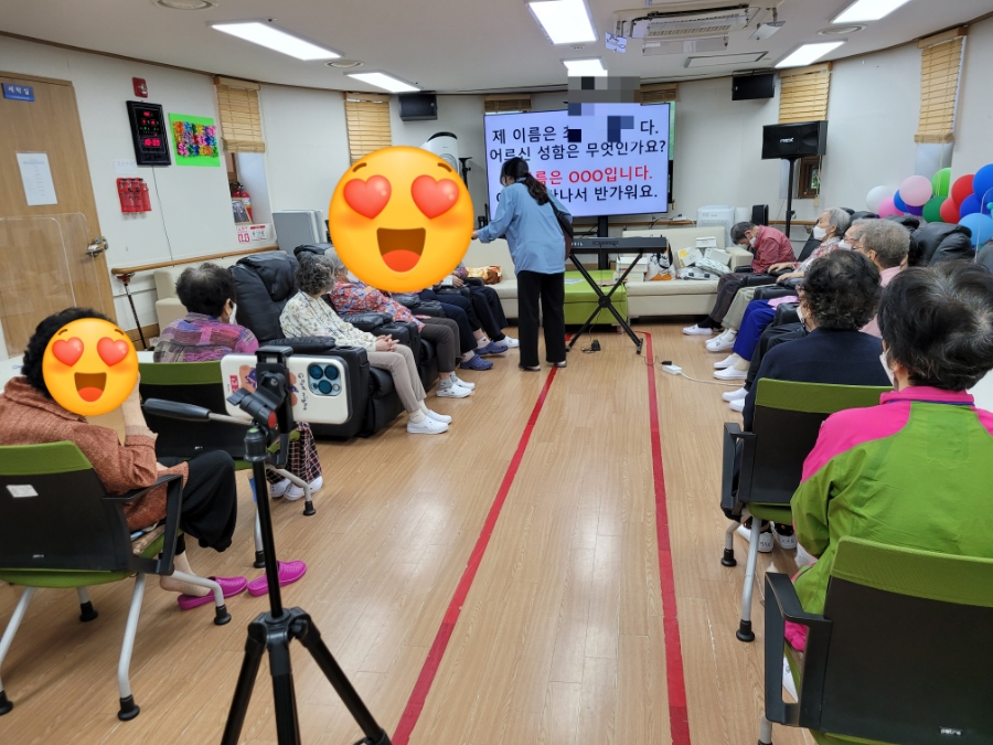 이화음악치료교육센터 이미지