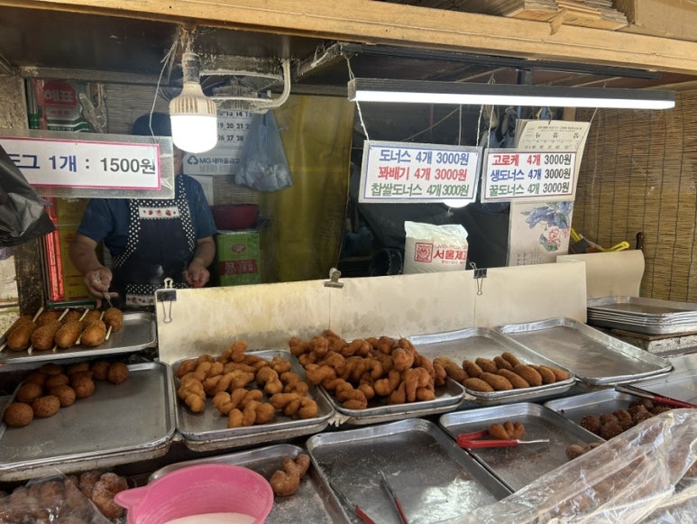주인완도너츠 이미지
