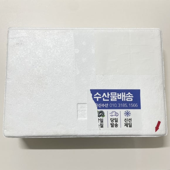 유신수산 이미지