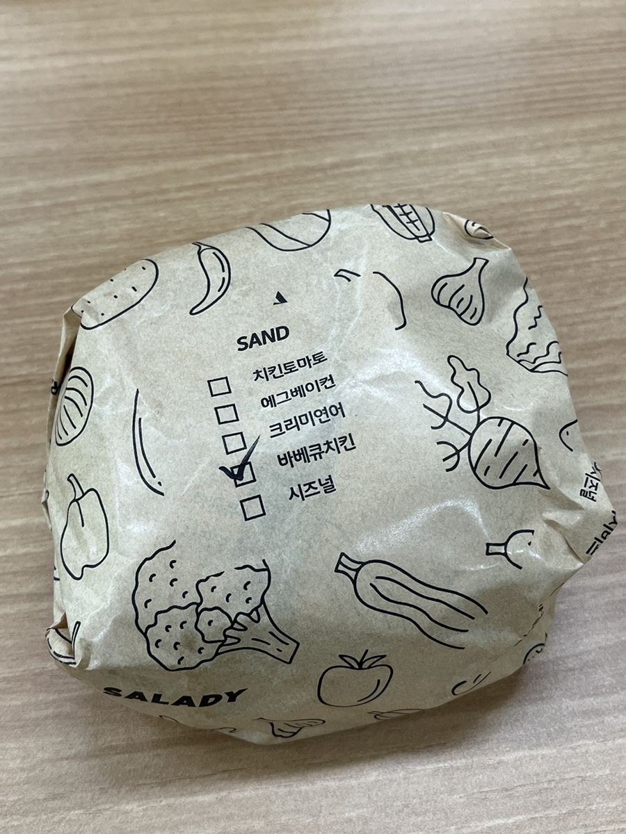 샐러디창동역점 이미지