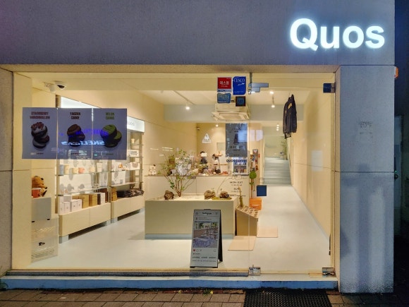 쿼스커피(Quos Coffee) 이미지