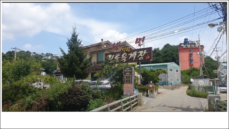 덕림전통육개장냉면 이미지
