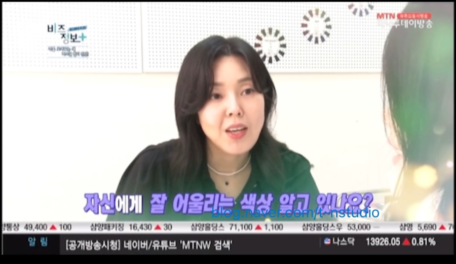 티엔스튜디오 이미지