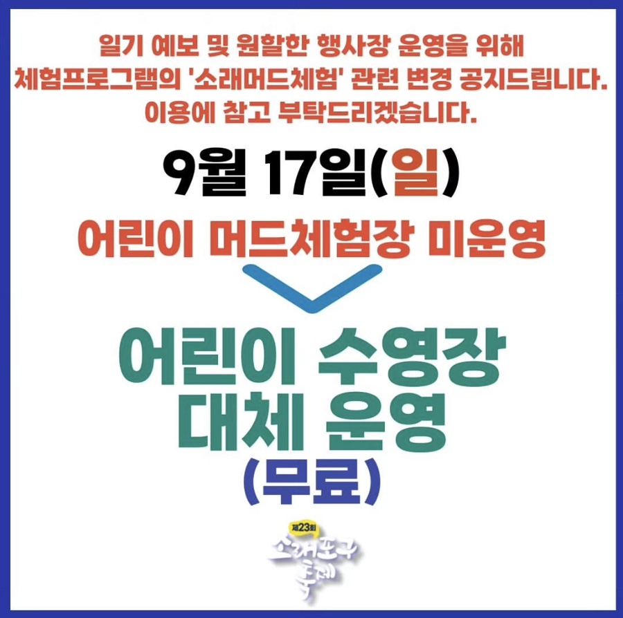 고씨부엌 이미지