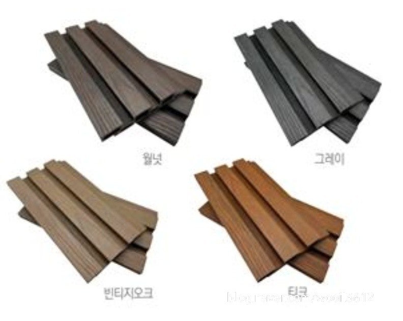 주식회사 우일 이미지