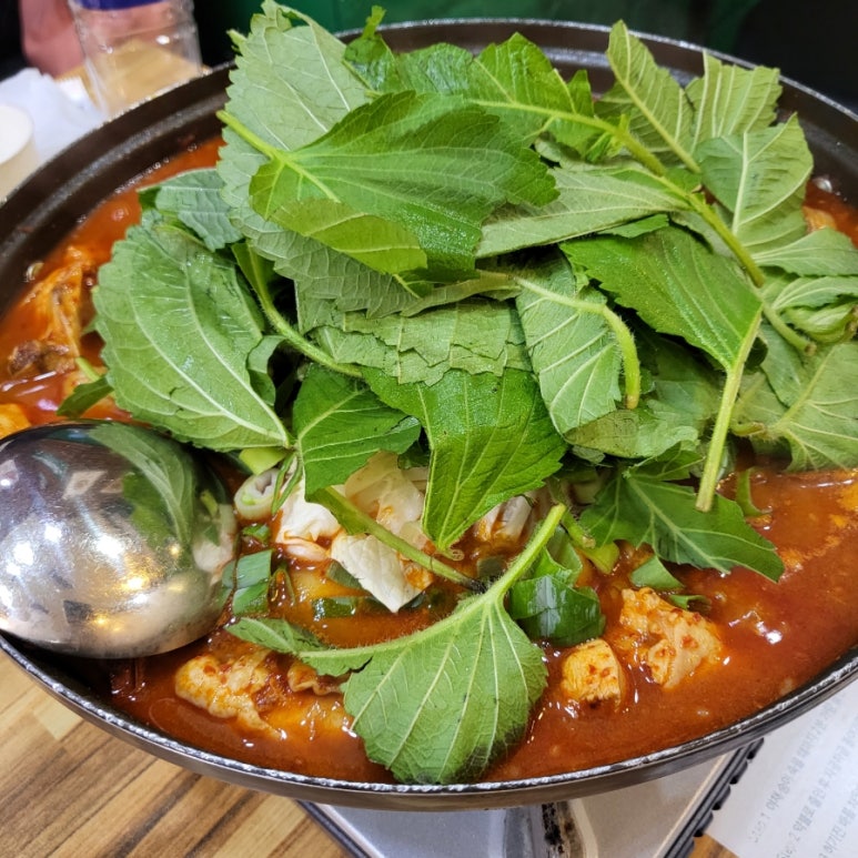 김진혁동태매운탕 이미지