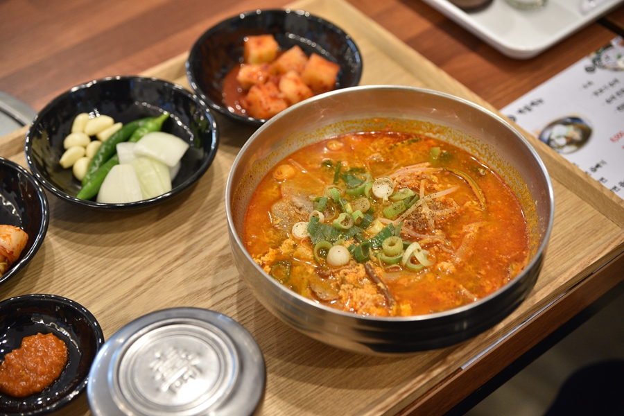 별미순대국밥 이미지