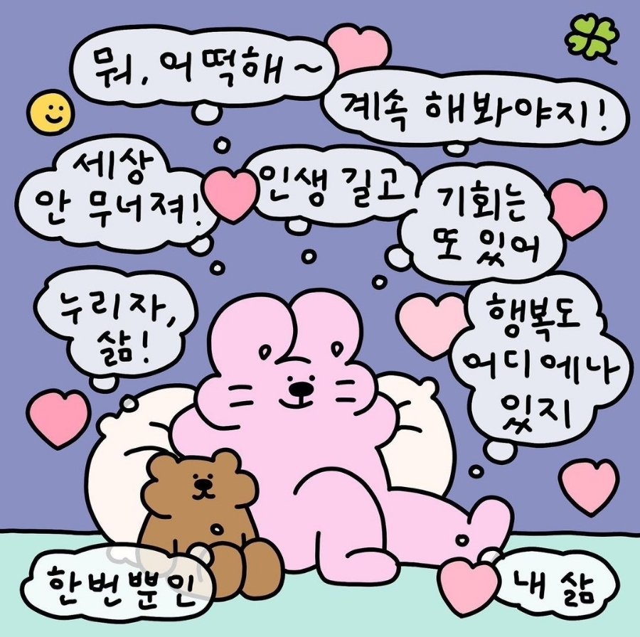 모범반점 이미지