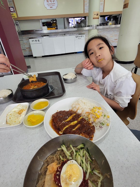신라대 미대식당 이미지