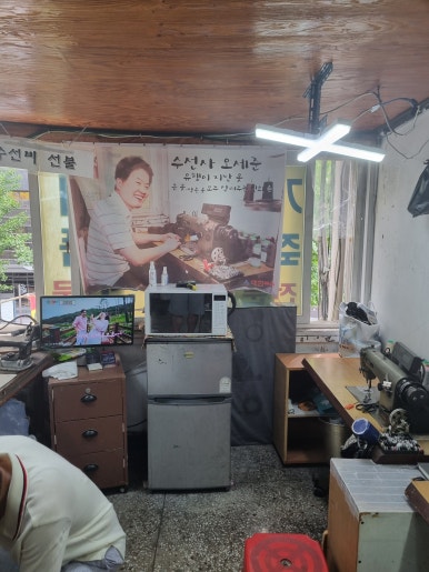 명품집의류 이미지