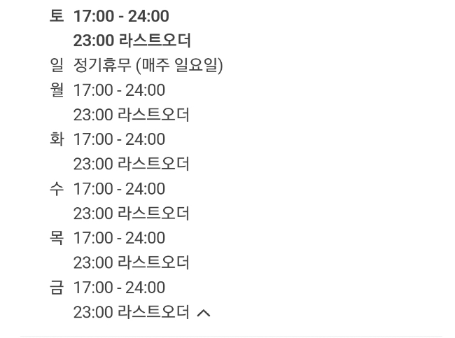 자매전집 이미지