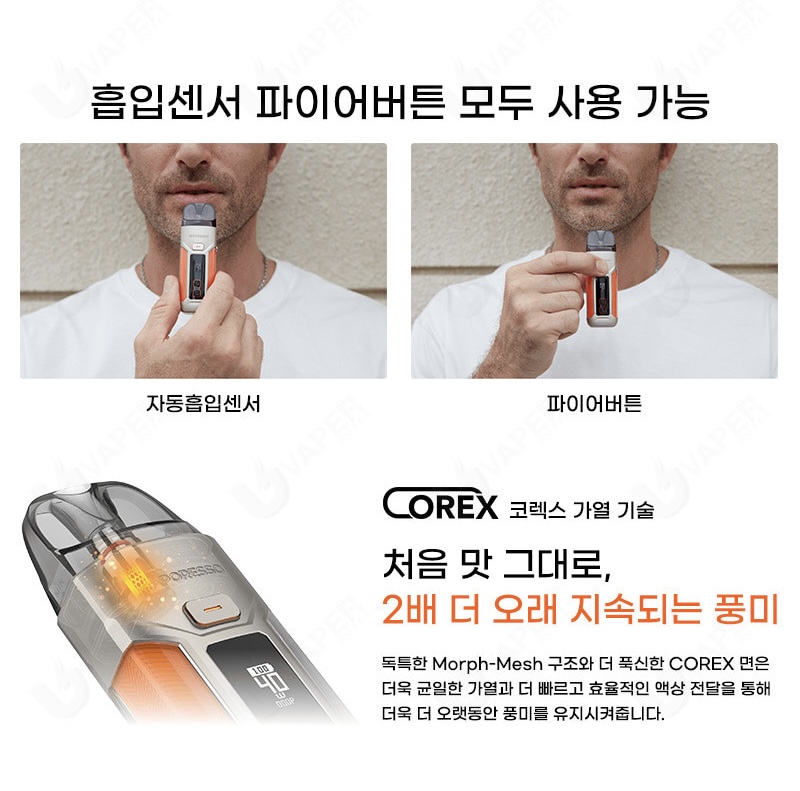 오토럭스 이미지