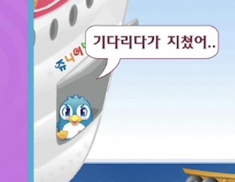 유타쇼핑몰 이미지