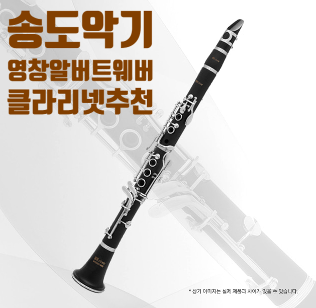 영창서점 이미지