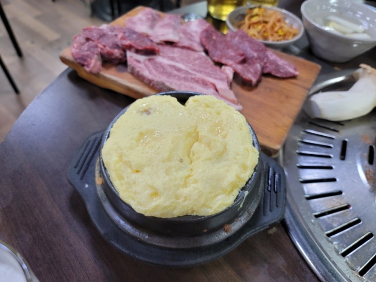 안동한우정육점식당 이미지