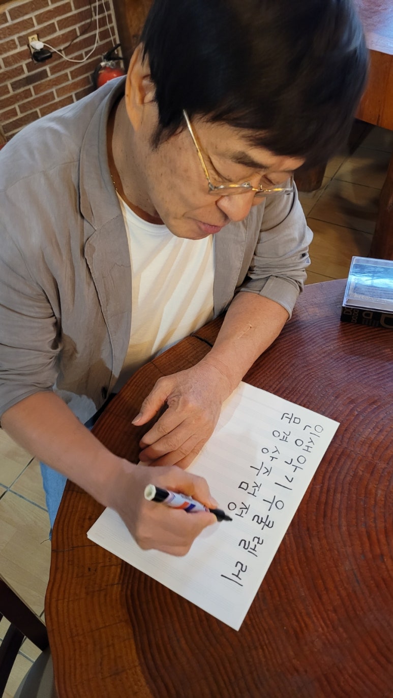 산울림악기 이미지