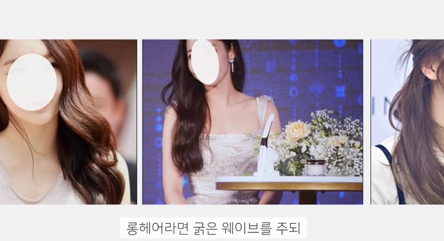 어썸프레시 이미지
