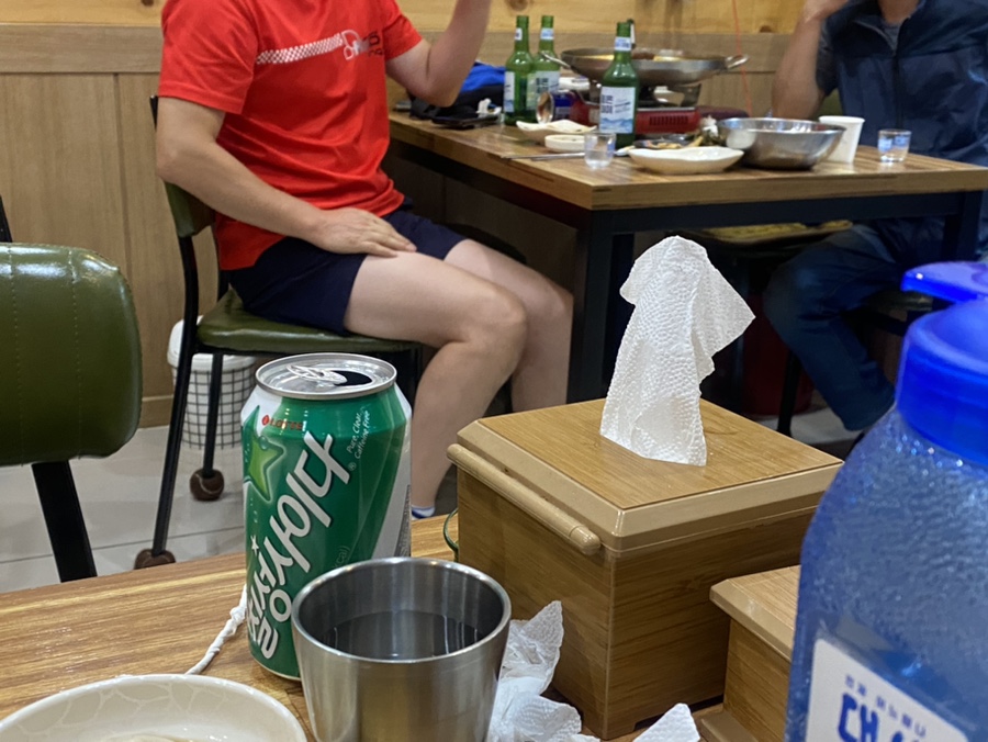 운천생고기육회 이미지