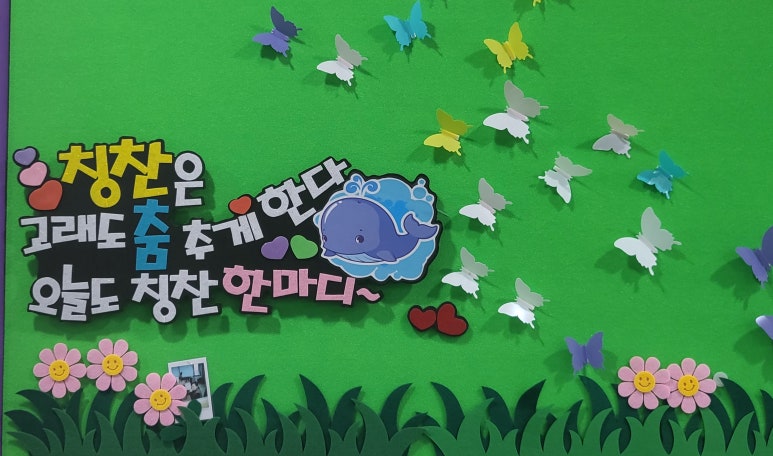 박카스Self 이미지